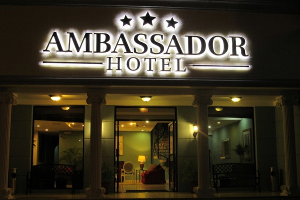 Hotel Ambassador (Managua)